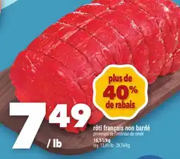 Marche Ami Rôti français non bardé offer