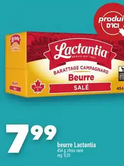 Marche Ami Beurre Lactantia offer