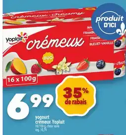 Marche Ami Yogourt crémeux Yoplait offer