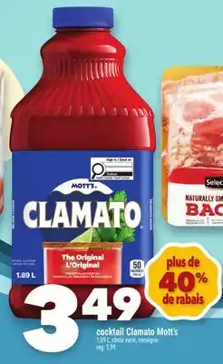 Marche Ami Cocktail Clamato Mott's offer