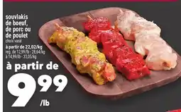 Marche Ami Souvlakis de de porc ou de poulet offer