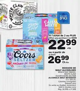 Marches Tradition BEACH DAY SMASH, WHITE CLAW OR COORS SELTZER ALCOHOLIC MALT BEVERAGE offer