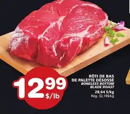 Marches Tradition BONELESS BOTTOM BLADE ROAST offer