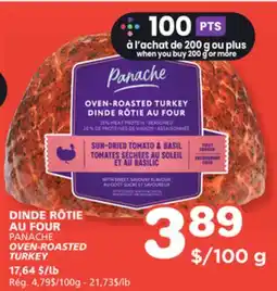 Marches Tradition PANACHE OVEN-ROASTED OVEN-ROASTED TURKEY offer