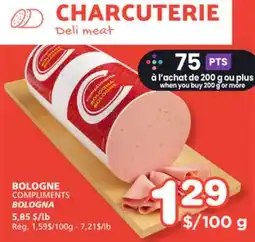 Marches Tradition COMPLIMENTS BOLOGNA offer