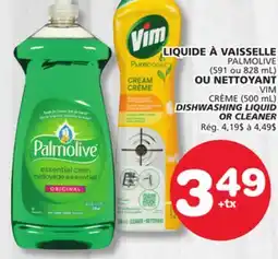 Marches Tradition PALMOLIVE OR VIM DISHWASHING LIQUID OR CLEANER offer