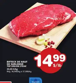 Marches Tradition TOP SIRLOIN STEAK offer