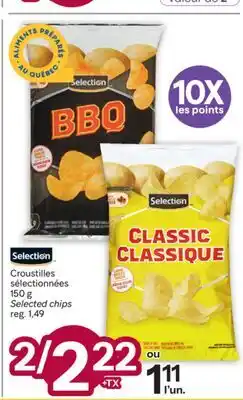 Brunet Selection Croustilles sélectionnées offer