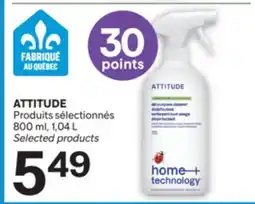 Brunet ATTITUDE Produits sélectionnés offer