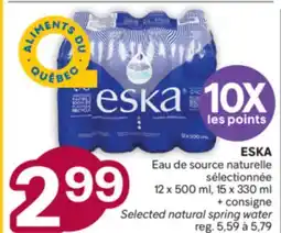 Brunet ESKA Eau de source naturelle sélectionnée offer