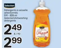 Brunet Selection Détergents à vaisselle sélectionnés offer