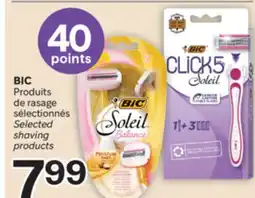 Brunet BIC Produits de rasage sélectionnés offer