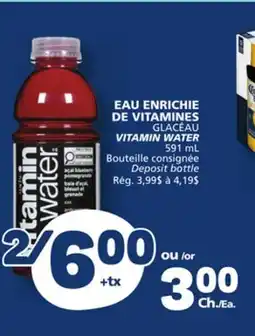 Marché Bonichoix GLACÉAU VITAMIN WATER offer