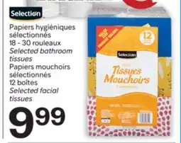 Brunet Selection Papiers hygiéniques sélectionnés offer