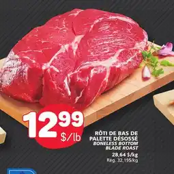 Marché Bonichoix PALETTE DÉSOSSÉ BONELESS BOTTOM BONELESS BOTTOM BLADE ROAST offer