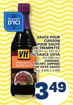 Marché Bonichoix CUISSON POUR SAUTÉ POUR SAUTÉ SOYA SAUCE offer
