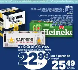 Marché Bonichoix CORONA EXTRA, HEINEKEN (12 x 330 mL) OR SAPPORO (12 x 355 mL) BEER offer