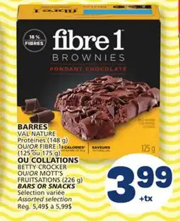 Marché Bonichoix VAL NATURE OR FIBRE 1 (125 or 175 g) BETTY CROCKER OR MOTT'S FRUITSATIONS (226 g) BARS OR SNACKS offer
