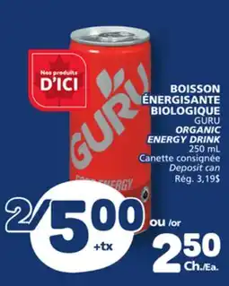 Marché Bonichoix GURU ORGANIC ORGANIC ENERGY DRINK ENERGY DRINK 250 mL mL offer