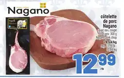 Metro CÔTELETTE DE PORC NAGANO | NAGANO PORK CHOP offer