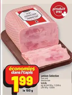 Metro JAMBON SELECTION | SELECTION HAM offer