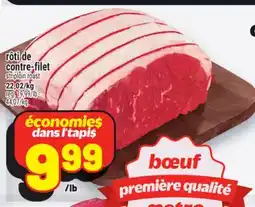 Metro RÔTI DE CONTRE-FILET | STRIPLOIN ROAST offer