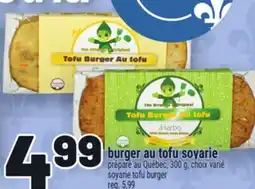 Metro BURGER AU TOFU SOYARIE | SOYARIE TOFU BURGER offer