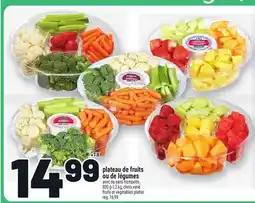 Metro PLATEAU DE FRUITS OU DE LÉGUMES | FRUITS OR VEGETABLES PLATTER offer