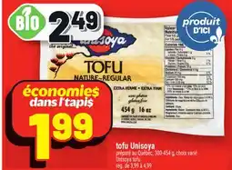 Metro TOFU UNISOYA | UNISOYA TOFU offer