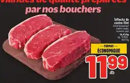 Metro BIFTECKS DE CONTRE-FILET | STRIPLOIN STEAKS, ECONOMIC PACK offer