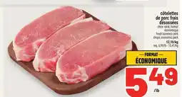 Metro CÔTELETTES DE PORC FRAIS DÉSOSSÉES | FRESH BONELESS PORK CHOPS offer
