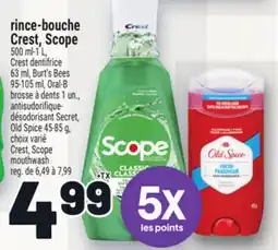 Metro RINCE-BOUCHE CREST, SCOPE | CREST, SCOPE MOUTHWASH offer