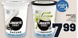 Metro YOGOURT GREC LIBERTÉ | LIBERTÉ GREEK YOGURT offer