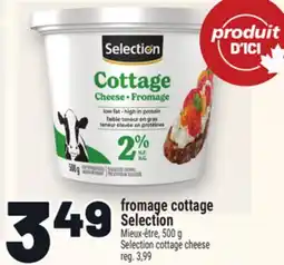 Metro FROMAGE COTTAGE SELECTION | SELECTION COTTAGE CHEESE offer