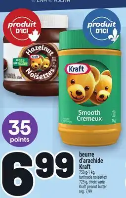 Metro BEURRE D'ARACHIDE KRAFT | KRAFT PEANUT BUTTER offer