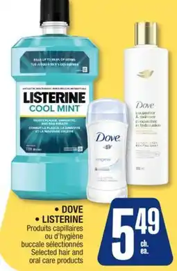 Jean Coutu • DOVE • LISTERINE Selected hair and oral care products offer