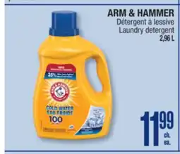 Jean Coutu ARM & HAMMER Laundry detergent offer