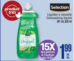 Jean Coutu SELECTION Dishwashing liquids offer