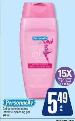 Jean Coutu Personnelle Intimate cleansing gel offer