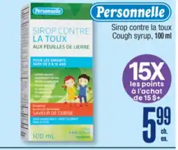 Jean Coutu Personnelle Cough syrup offer