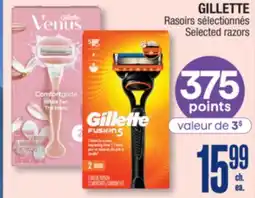 Jean Coutu GILLETTE Selected razors offer