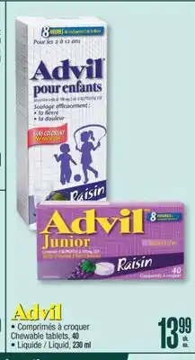 Jean Coutu Chewable tablets, 40 Liquid offer