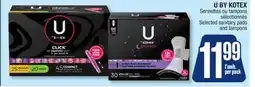 Jean Coutu U BY KOTEX Selected sanitary pads and tampons offer