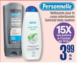 Jean Coutu Personnelle Selected body washes offer
