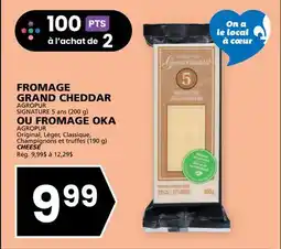Rachelle-Bery Grocery AGROPUR SIGNATURE Champignons et truffes (190 g) CHEESE offer