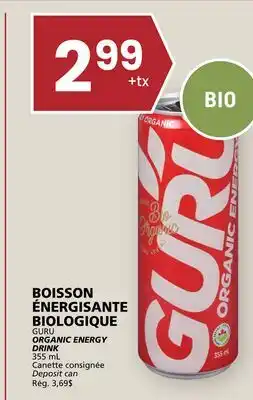 Rachelle-Bery Grocery GURU ORGANIC ENERGY DRINK offer