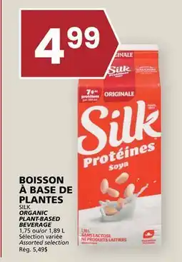 Rachelle-Bery Grocery SILK ORGANIC PLANT-BASED BEVERAGE offer