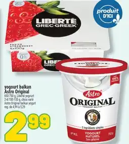 Marché Richelieu YOGOURT BALKAN ASTRO ORIGINAL | ASTRO ORIGINAL BALKAN YOGURT offer