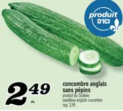 Marché Richelieu CONCOMBRE ANGLAIS SANS PÉPINS | SEEDLESS ENGLISH CUCUMBER offer
