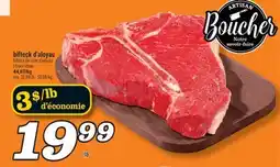 Marché Richelieu BIFTECK D'ALOYAU | T-BONE STEAK offer